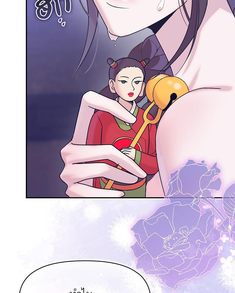 Doujin-Lc- อ่าน โดจิน มังฮวา เกาหลี ญี่ปุ่น จีน แปลไทย ดวงร้าย-ชะตารัก ตอนที่ 1 2 3 4 5 6 7 8 9 10 11 12 13 14 ฟรี ไม่มีโฆษณา อ่าน โดจิน Manhwa เกาหลี ญี่ปุ่น จีน เรามีครบ คัดมาให้เน้นๆ โดจิน 18+ รับประกันความฟินโดย  Doujin Lc