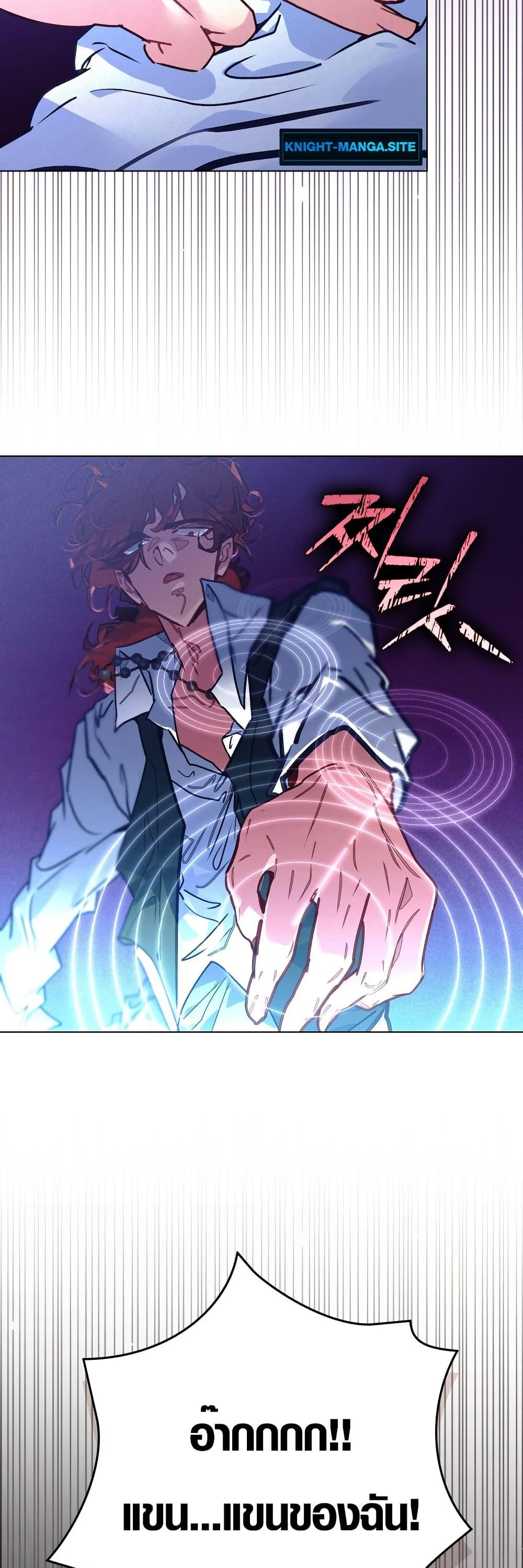 Manga-lc-com อ่านมังงะ อ่านการ์ตูน ออนไลน์ ฟรี Seian ตอนที่ 1 2 3 4 5 6 7 8 9 10 11 12 13 14 ฟรี ไม่มีโฆษณา Manga-lc - อ่าน มังงะ อ่าน การ์ตูน ออนไลน์ อ่านมังงะ ฟรี