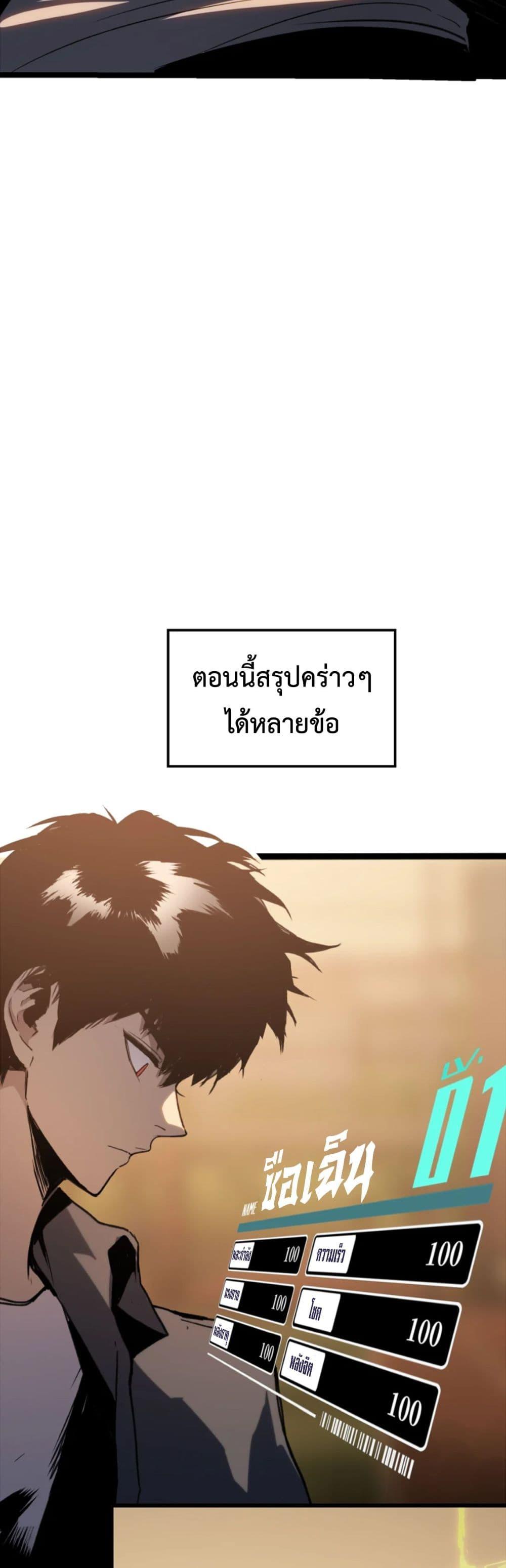 Manga-lc-com อ่านมังงะ อ่านการ์ตูน ออนไลน์ ฟรี The Glutton ตอนที่ 1 2 3 4 5 6 7 8 9 10 11 12 13 14 ฟรี ไม่มีโฆษณา Manga-lc - อ่าน มังงะ อ่าน การ์ตูน ออนไลน์ อ่านมังงะ ฟรี