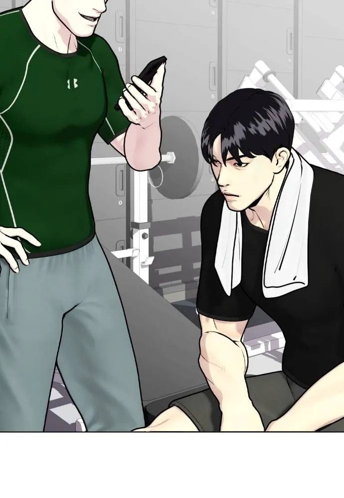 หมาหัวเน่า ตอนที่ 103 รูปที่ 86