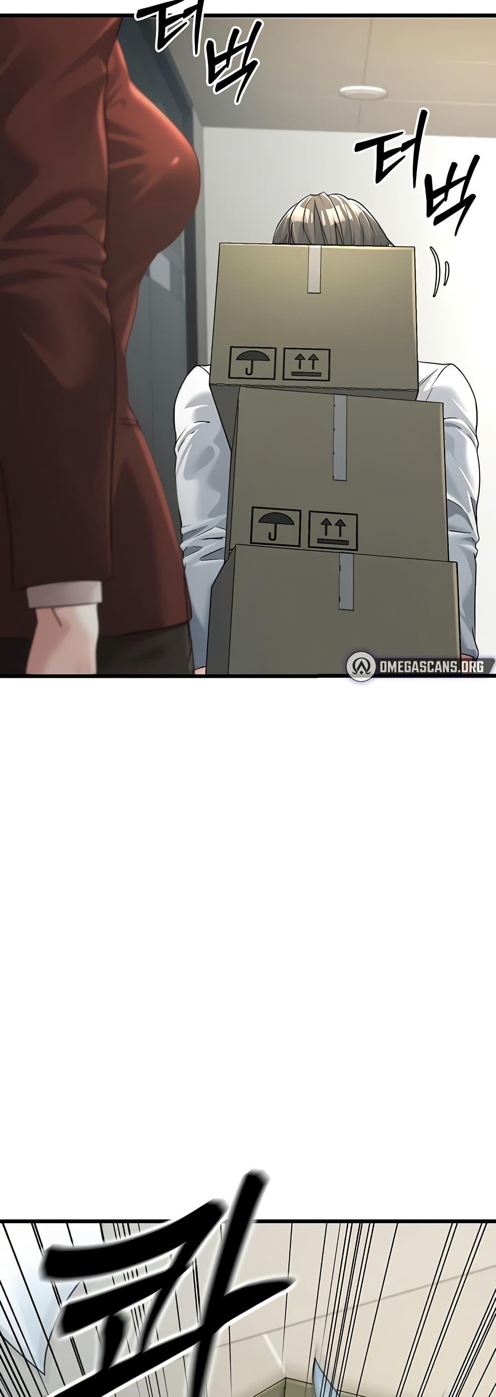 Doujin-Lc- อ่าน โดจิน มังฮวา เกาหลี ญี่ปุ่น จีน แปลไทย The Public Servant’s Double Life ตอนที่ 1 2 3 4 5 6 7 8 9 10 11 12 13 14 ฟรี ไม่มีโฆษณา อ่าน โดจิน Manhwa เกาหลี ญี่ปุ่น จีน เรามีครบ คัดมาให้เน้นๆ โดจิน 18+ รับประกันความฟินโดย  Doujin Lc