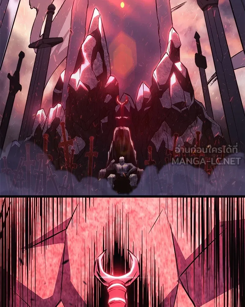 สัปดาห์นี้งดอัปตอนใหม่ ตอนที่ 52 รูปที่ 15