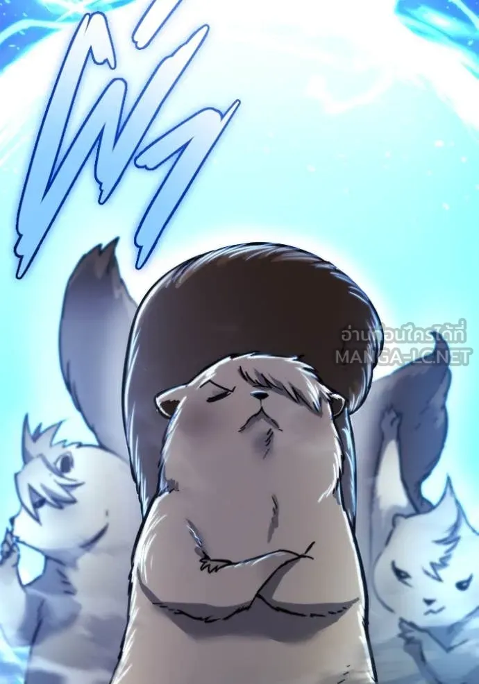 โกดังลับหลังโลกแตก ตอนที่ 54 รูปที่ 103