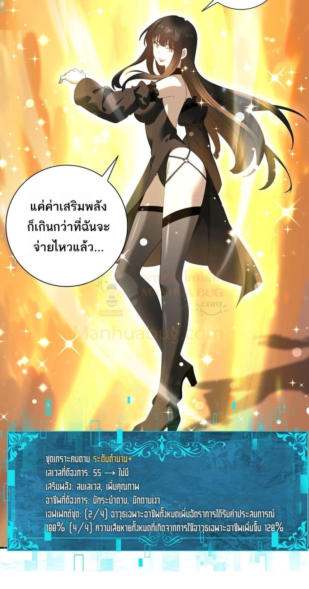 Manga-lc-com อ่านมังงะ อ่านการ์ตูน ออนไลน์ ฟรี IamDrakoMajs ตอนที่ 1 2 3 4 5 6 7 8 9 10 11 12 13 14 ฟรี ไม่มีโฆษณา Manga-lc - อ่าน มังงะ อ่าน การ์ตูน ออนไลน์ อ่านมังงะ ฟรี