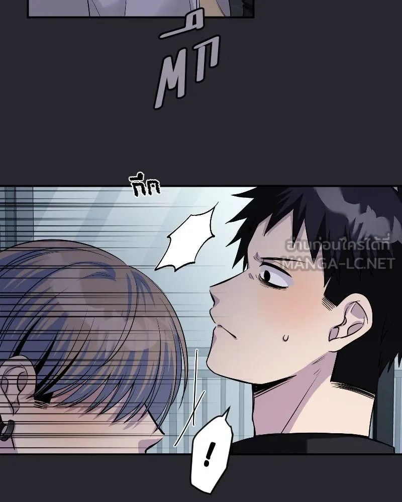 Promise of Death ตอนที่ ep20  ก็สัญญาไว้แล้วนี่ รูปที่ 54