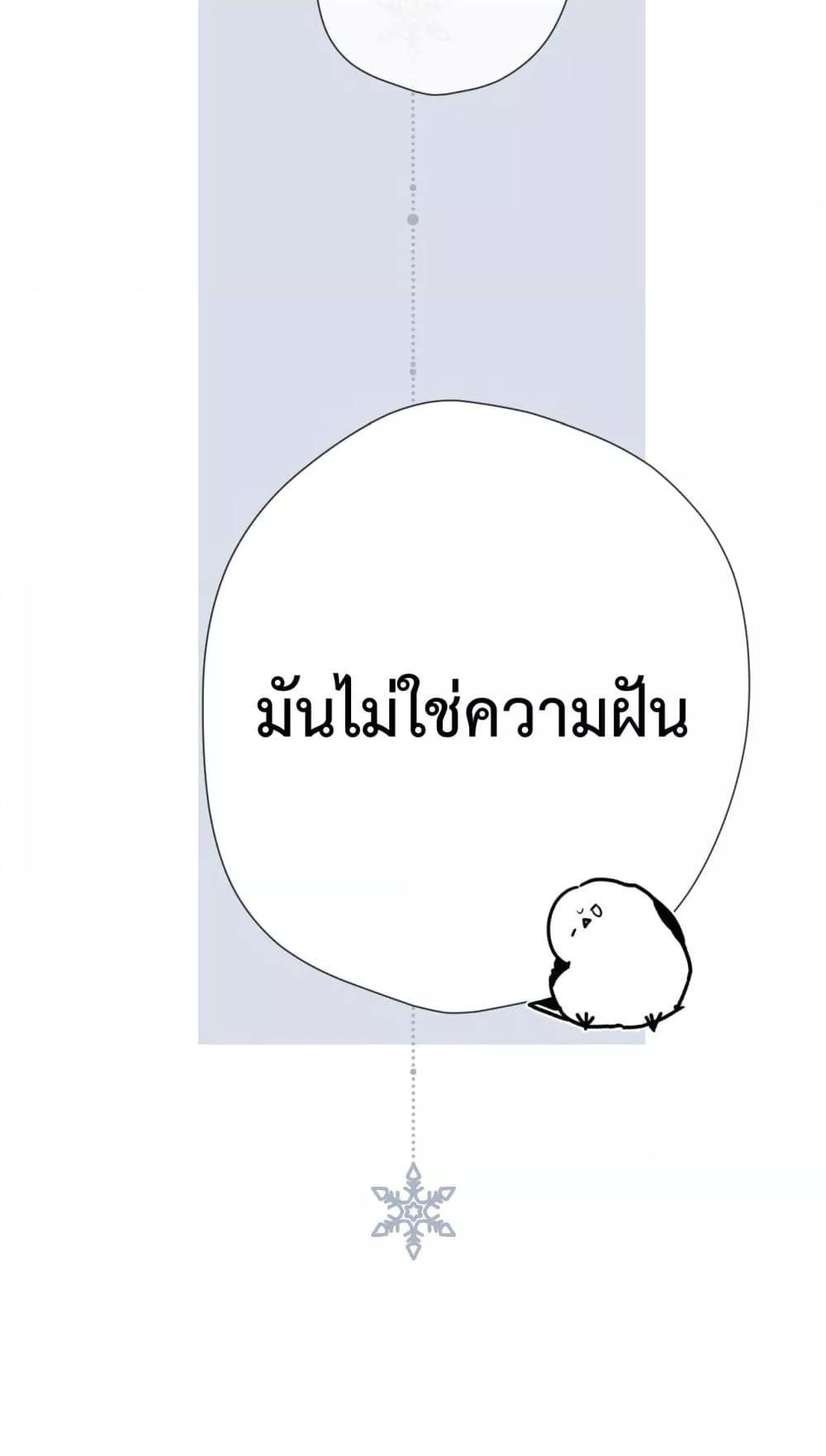 Manga-lc-com อ่านมังงะ อ่านการ์ตูน ออนไลน์ ฟรี OriginatingFro ตอนที่ 1 2 3 4 5 6 7 8 9 10 11 12 13 14 ฟรี ไม่มีโฆษณา Manga-lc - อ่าน มังงะ อ่าน การ์ตูน ออนไลน์ อ่านมังงะ ฟรี