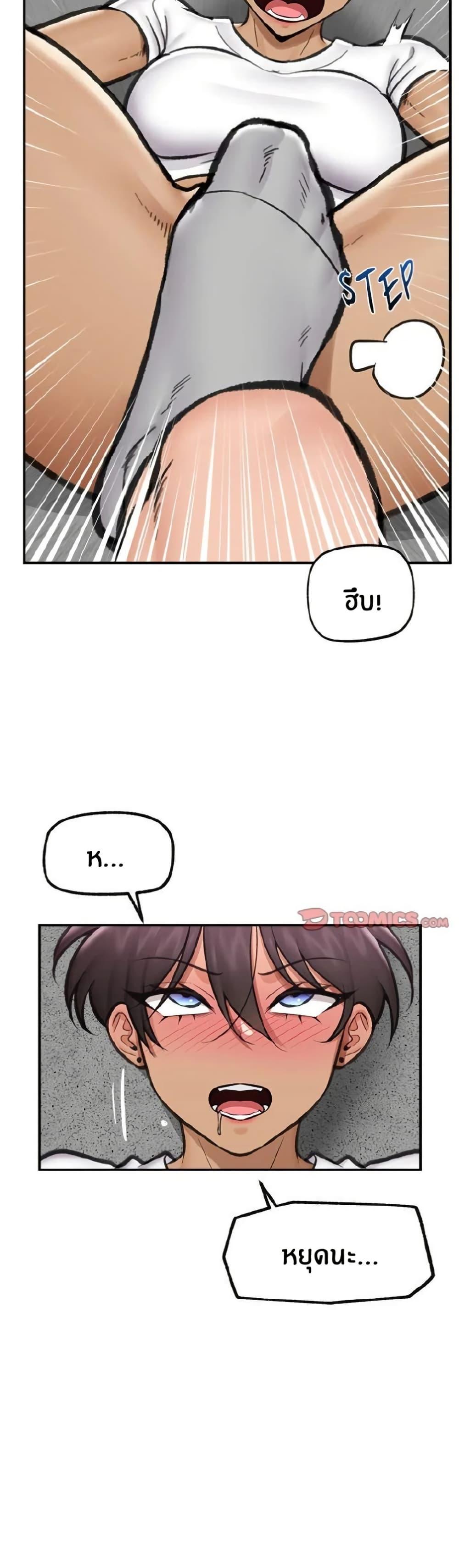 Doujin-Lc- อ่าน โดจิน มังฮวา เกาหลี ญี่ปุ่น จีน แปลไทย Hypnotist Security Guard พลิกชีวิตยามด้วยแอปสะกดเสียว ตอนที่ 1 2 3 4 5 6 7 8 9 10 11 12 13 14 ฟรี ไม่มีโฆษณา อ่าน โดจิน Manhwa เกาหลี ญี่ปุ่น จีน เรามีครบ คัดมาให้เน้นๆ โดจิน 18+ รับประกันความฟินโดย  Doujin Lc