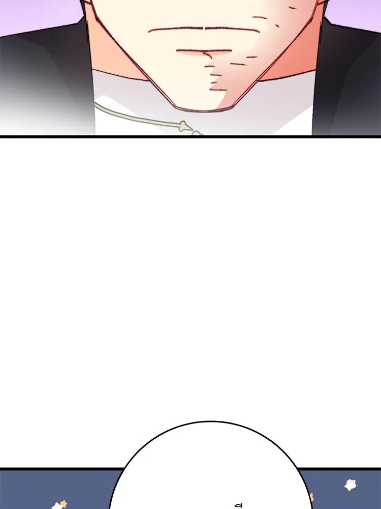 Bring the Love ตอนที่ 117 รูปที่ 7