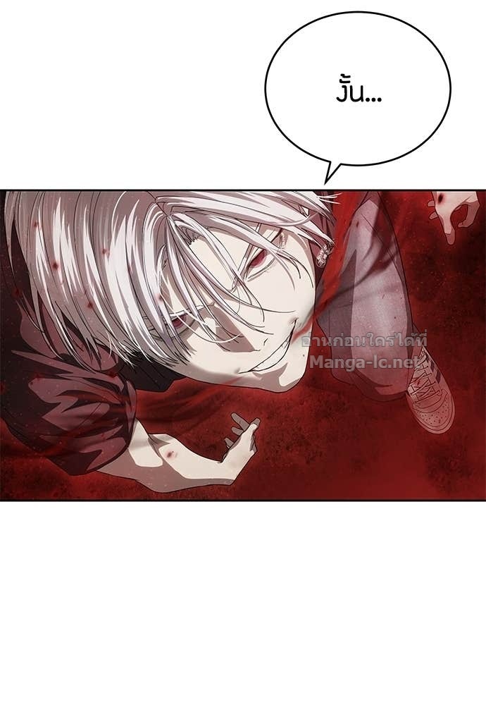 Doujin-Lc- อ่าน โดจิน มังฮวา เกาหลี ญี่ปุ่น จีน แปลไทย ข้าราชการพิเศษ ตอนที่ 1 2 3 4 5 6 7 8 9 10 11 12 13 14 ฟรี ไม่มีโฆษณา อ่าน โดจิน Manhwa เกาหลี ญี่ปุ่น จีน เรามีครบ คัดมาให้เน้นๆ โดจิน 18+ รับประกันความฟินโดย Doujin Lc