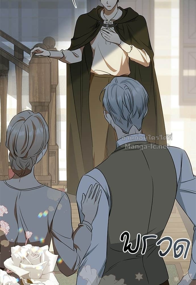 Doujin-Lc- อ่าน โดจิน มังฮวา เกาหลี ญี่ปุ่น จีน แปลไทย อยากได้ ก็เอาไป ตอนที่ 1 2 3 4 5 6 7 8 9 10 11 12 13 14 ฟรี ไม่มีโฆษณา อ่าน โดจิน Manhwa เกาหลี ญี่ปุ่น จีน เรามีครบ คัดมาให้เน้นๆ โดจิน 18+ รับประกันความฟินโดย Doujin Lc