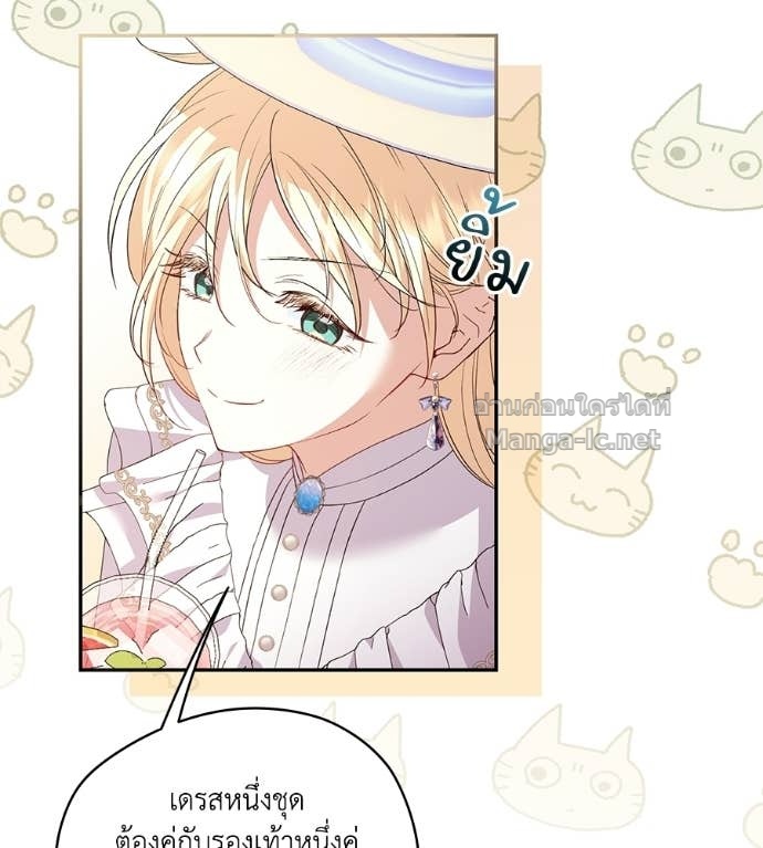 Doujin-Lc- อ่าน โดจิน มังฮวา เกาหลี ญี่ปุ่น จีน แปลไทย คิดว่าการบิดเบือนต้นฉบับ มันทำได้ง่าย ๆ หรือไง ตอนที่ 1 2 3 4 5 6 7 8 9 10 11 12 13 14 ฟรี ไม่มีโฆษณา อ่าน โดจิน Manhwa เกาหลี ญี่ปุ่น จีน เรามีครบ คัดมาให้เน้นๆ โดจิน 18+ รับประกันความฟินโดย Doujin Lc