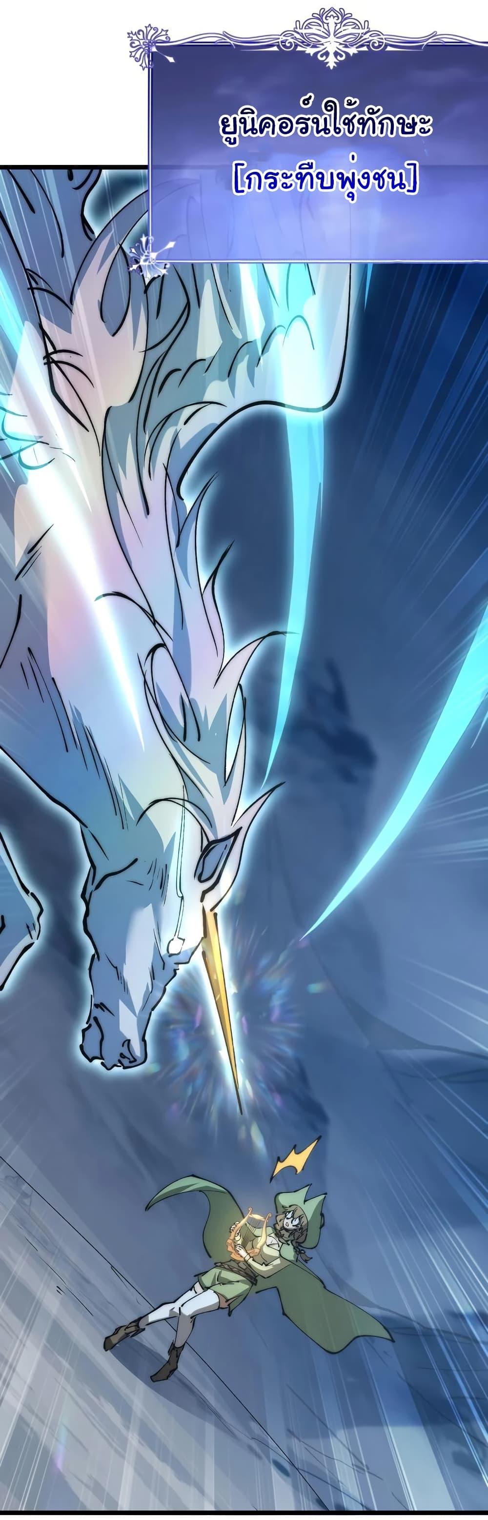 Manga-lc-com อ่านมังงะ อ่านการ์ตูน ออนไลน์ ฟรี Summon the devil, I am the abyss ตอนที่ 1 2 3 4 5 6 7 8 9 10 11 12 13 14 ฟรี ไม่มีโฆษณา Manga-lc - อ่าน มังงะ อ่าน การ์ตูน ออนไลน์ อ่านมังงะ ฟรี