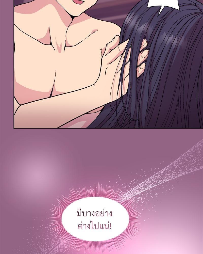 Doujin-Lc- อ่าน โดจิน มังฮวา เกาหลี ญี่ปุ่น จีน แปลไทย Playing a game ตอนที่ 1 2 3 4 5 6 7 8 9 10 11 12 13 14 ฟรี ไม่มีโฆษณา อ่าน โดจิน Manhwa เกาหลี ญี่ปุ่น จีน เรามีครบ คัดมาให้เน้นๆ โดจิน 18+ รับประกันความฟินโดย  Doujin Lc