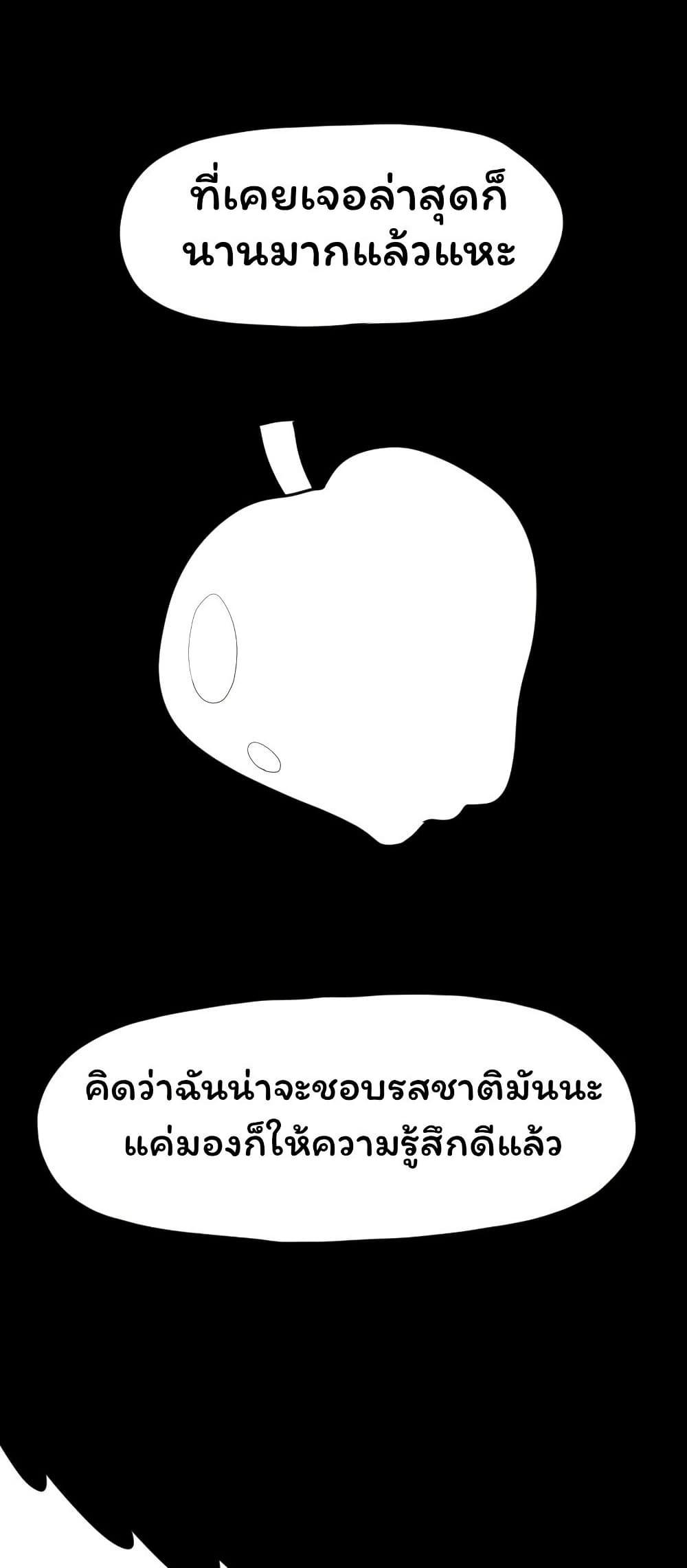 Manga-lc-com อ่านมังงะ อ่านการ์ตูน ออนไลน์ ฟรี Don’t Read This ตอนที่ 1 2 3 4 5 6 7 8 9 10 11 12 13 14 ฟรี ไม่มีโฆษณา Manga-lc - อ่าน มังงะ อ่าน การ์ตูน ออนไลน์ อ่านมังงะ ฟรี