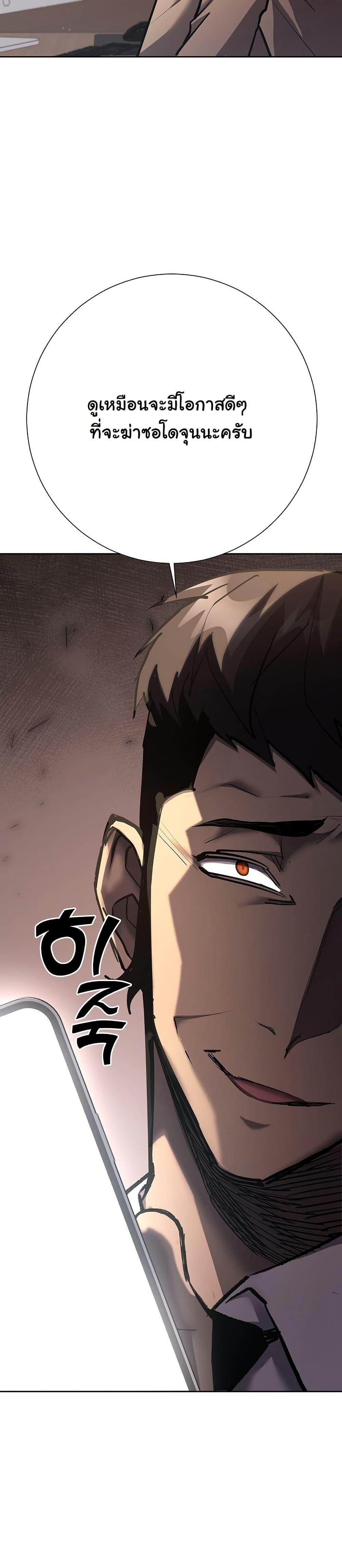 Manga-lc-com อ่านมังงะ อ่านการ์ตูน ออนไลน์ ฟรี The Sword God from a Ruined World ตอนที่ 1 2 3 4 5 6 7 8 9 10 11 12 13 14 ฟรี ไม่มีโฆษณา Manga-lc - อ่าน มังงะ อ่าน การ์ตูน ออนไลน์ อ่านมังงะ ฟรี