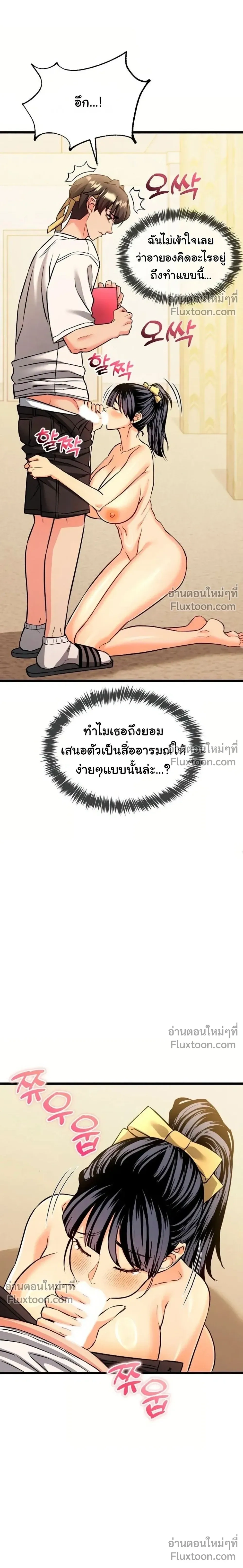Doujin-Lc- อ่าน โดจิน มังฮวา เกาหลี ญี่ปุ่น จีน แปลไทย A Billion Dollar Girlfriend บททดสอบรัก เกมพันล้าน ตอนที่ 1 2 3 4 5 6 7 8 9 10 11 12 13 14 ฟรี ไม่มีโฆษณา อ่าน โดจิน Manhwa เกาหลี ญี่ปุ่น จีน เรามีครบ คัดมาให้เน้นๆ โดจิน 18+ รับประกันความฟินโดย  Doujin Lc