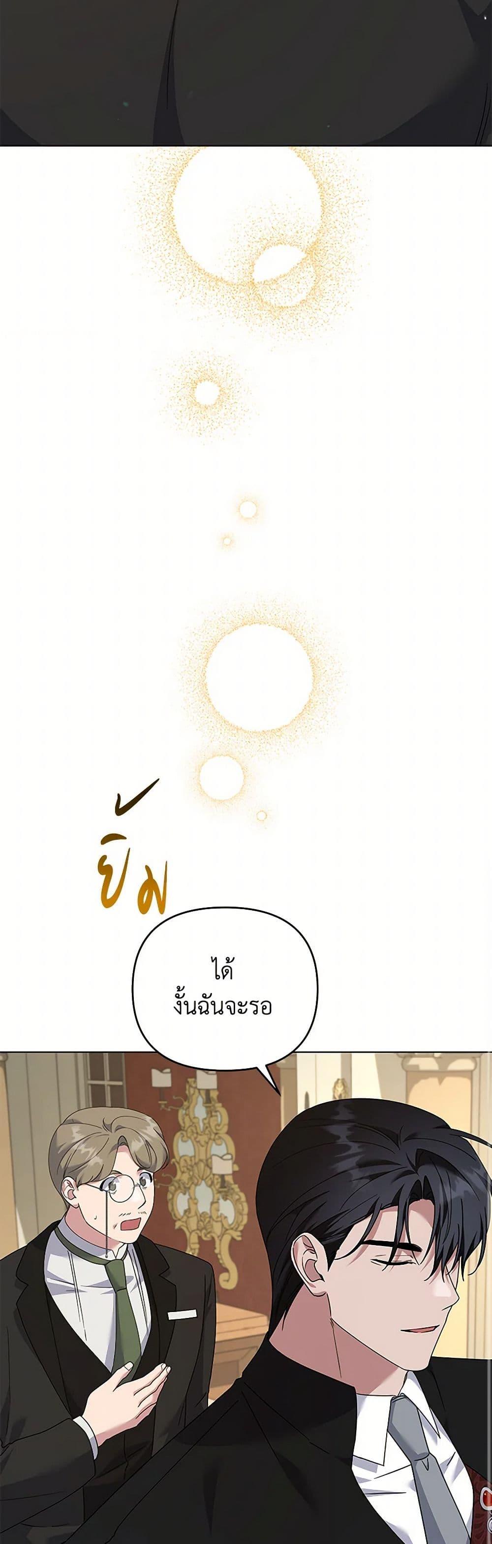 Manga-lc-com อ่านมังงะ อ่านการ์ตูน ออนไลน์ ฟรี What It Means to Be You ตอนที่ 1 2 3 4 5 6 7 8 9 10 11 12 13 14 ฟรี ไม่มีโฆษณา Manga-lc - อ่าน มังงะ อ่าน การ์ตูน ออนไลน์ อ่านมังงะ ฟรี