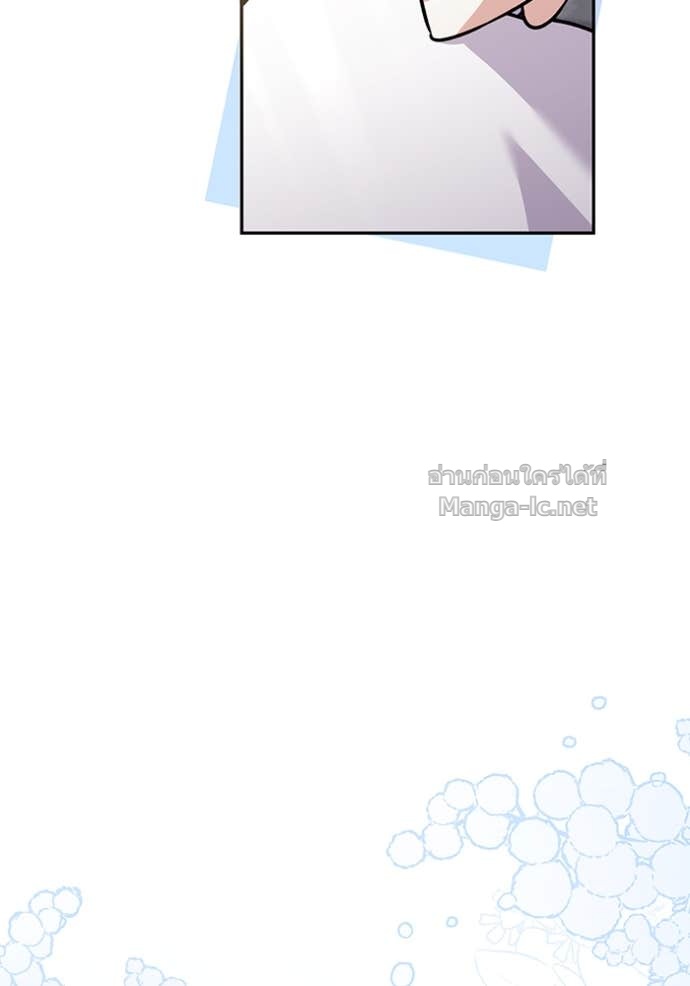 Doujin-Lc- อ่าน โดจิน มังฮวา เกาหลี ญี่ปุ่น จีน แปลไทย คิดว่าการบิดเบือนต้นฉบับ มันทำได้ง่าย ๆ หรือไง ตอนที่ 1 2 3 4 5 6 7 8 9 10 11 12 13 14 ฟรี ไม่มีโฆษณา อ่าน โดจิน Manhwa เกาหลี ญี่ปุ่น จีน เรามีครบ คัดมาให้เน้นๆ โดจิน 18+ รับประกันความฟินโดย Doujin Lc