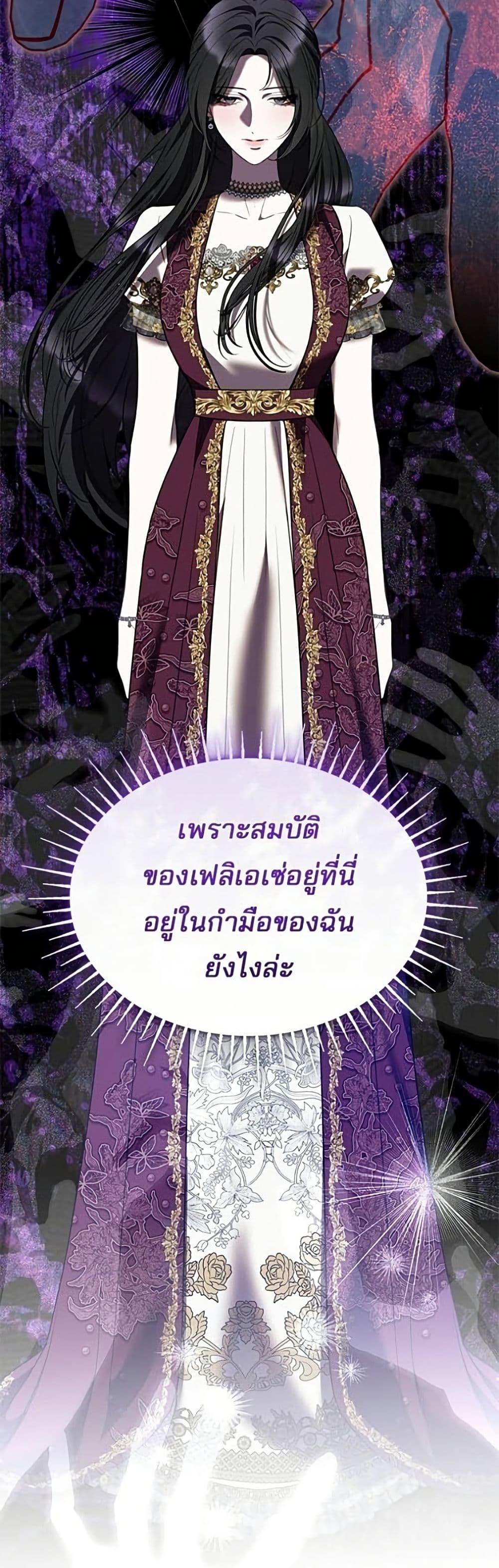Manga-lc-com อ่านมังงะ อ่านการ์ตูน ออนไลน์ ฟรี One Day My Sister Died ตอนที่ 1 2 3 4 5 6 7 8 9 10 11 12 13 14 ฟรี ไม่มีโฆษณา Manga-lc - อ่าน มังงะ อ่าน การ์ตูน ออนไลน์ อ่านมังงะ ฟรี