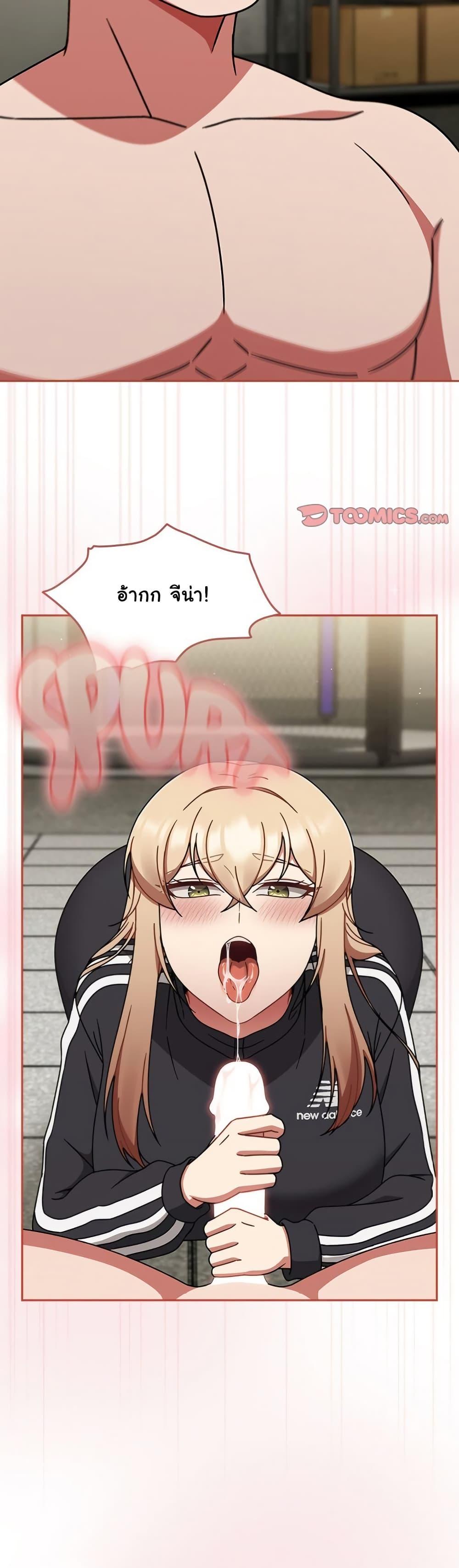 Doujin-Lc- อ่าน โดจิน มังฮวา เกาหลี ญี่ปุ่น จีน แปลไทย Ground and Pound ตอนที่ 1 2 3 4 5 6 7 8 9 10 11 12 13 14 ฟรี ไม่มีโฆษณา อ่าน โดจิน Manhwa เกาหลี ญี่ปุ่น จีน เรามีครบ คัดมาให้เน้นๆ โดจิน 18+ รับประกันความฟินโดย  Doujin Lc