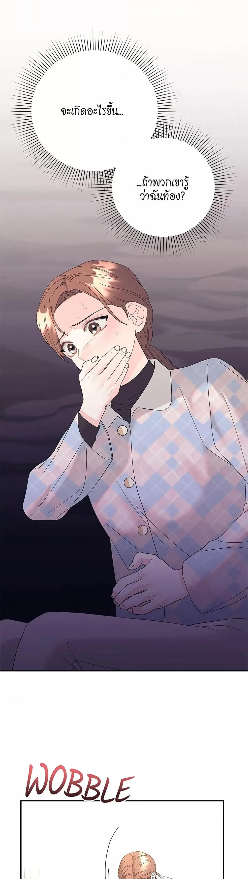 Doujin-Lc- อ่าน โดจิน มังฮวา เกาหลี ญี่ปุ่น จีน แปลไทย Fake Wife ตอนที่ 1 2 3 4 5 6 7 8 9 10 11 12 13 14 ฟรี ไม่มีโฆษณา อ่าน โดจิน Manhwa เกาหลี ญี่ปุ่น จีน เรามีครบ คัดมาให้เน้นๆ โดจิน 18+ รับประกันความฟินโดย  Doujin Lc