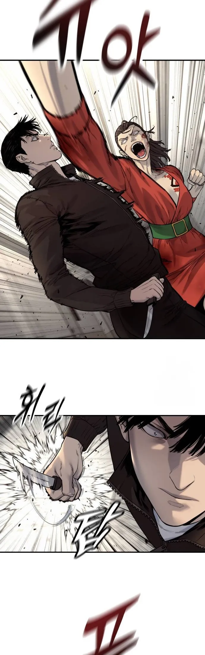 Return of the Bloodthirsty Police ตำรวจน_กฆ_า ตอนที่ ตอนที่ 83 รูปที่ 13