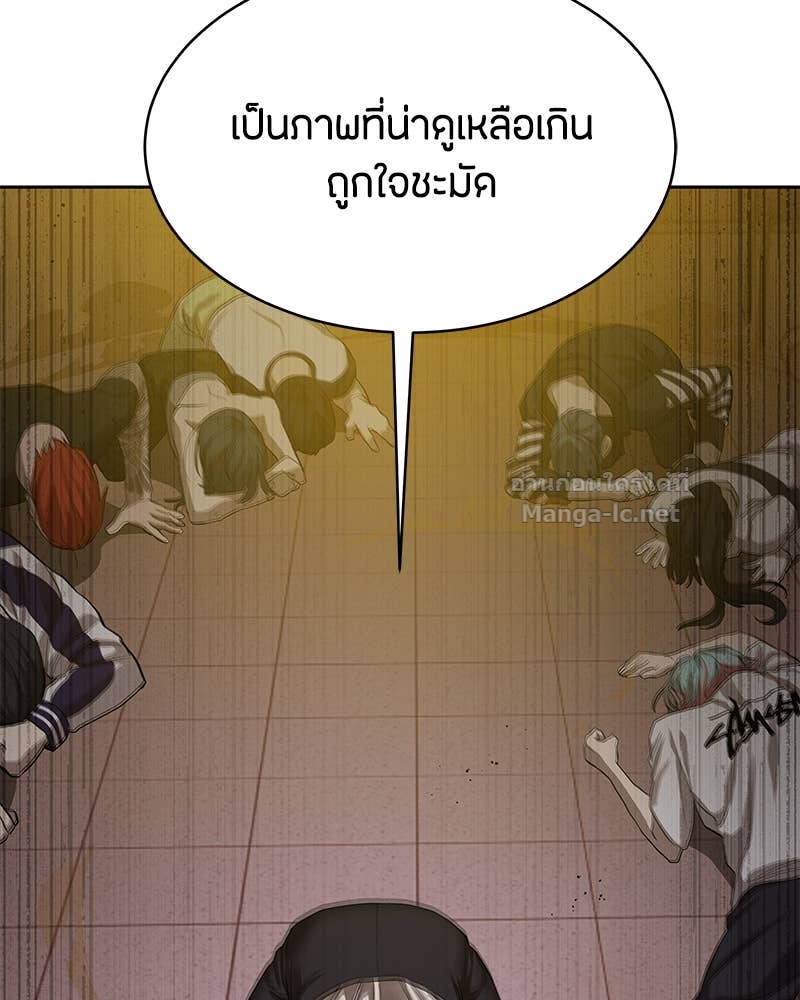 Doujin-Lc- อ่าน โดจิน มังฮวา เกาหลี ญี่ปุ่น จีน แปลไทย ข้าราชการพิเศษ ตอนที่ 1 2 3 4 5 6 7 8 9 10 11 12 13 14 ฟรี ไม่มีโฆษณา อ่าน โดจิน Manhwa เกาหลี ญี่ปุ่น จีน เรามีครบ คัดมาให้เน้นๆ โดจิน 18+ รับประกันความฟินโดย Doujin Lc