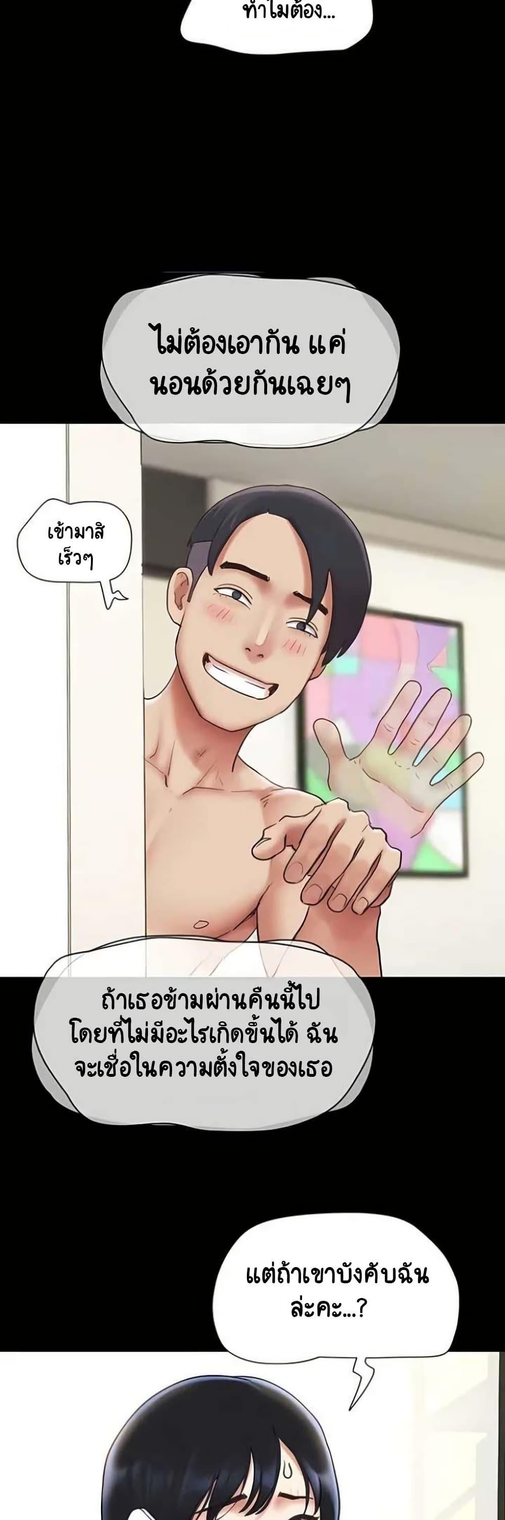 Doujin-Lc- อ่าน โดจิน มังฮวา เกาหลี ญี่ปุ่น จีน แปลไทย Soeun ตอนที่ 1 2 3 4 5 6 7 8 9 10 11 12 13 14 ฟรี ไม่มีโฆษณา อ่าน โดจิน Manhwa เกาหลี ญี่ปุ่น จีน เรามีครบ คัดมาให้เน้นๆ โดจิน 18+ รับประกันความฟินโดย  Doujin Lc