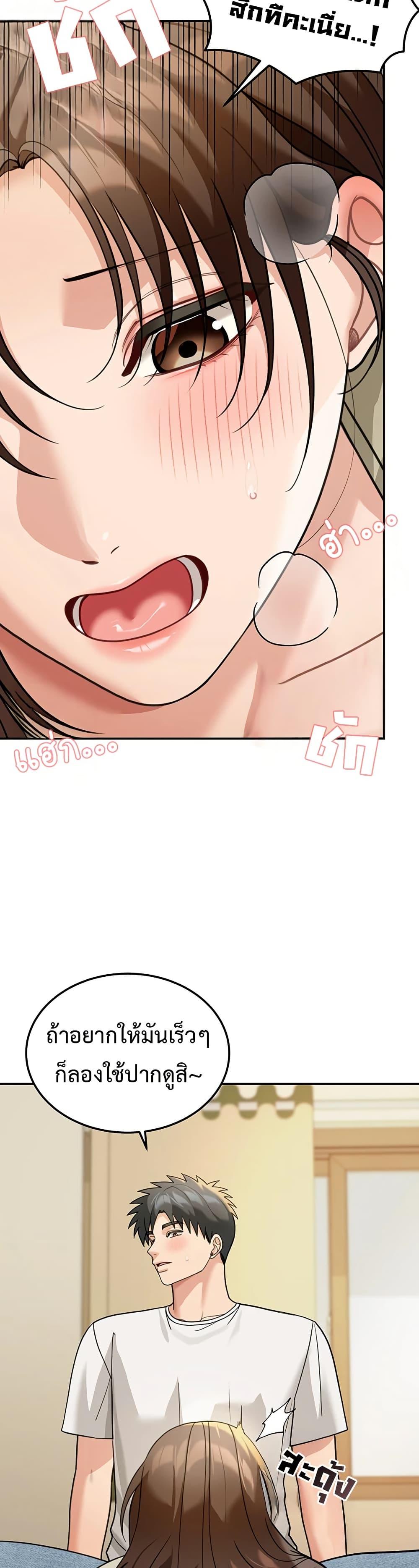 Doujin-Lc- อ่าน โดจิน มังฮวา เกาหลี ญี่ปุ่น จีน แปลไทย Because I live ตอนที่ 1 2 3 4 5 6 7 8 9 10 11 12 13 14 ฟรี ไม่มีโฆษณา อ่าน โดจิน Manhwa เกาหลี ญี่ปุ่น จีน เรามีครบ คัดมาให้เน้นๆ โดจิน 18+ รับประกันความฟินโดย  Doujin Lc