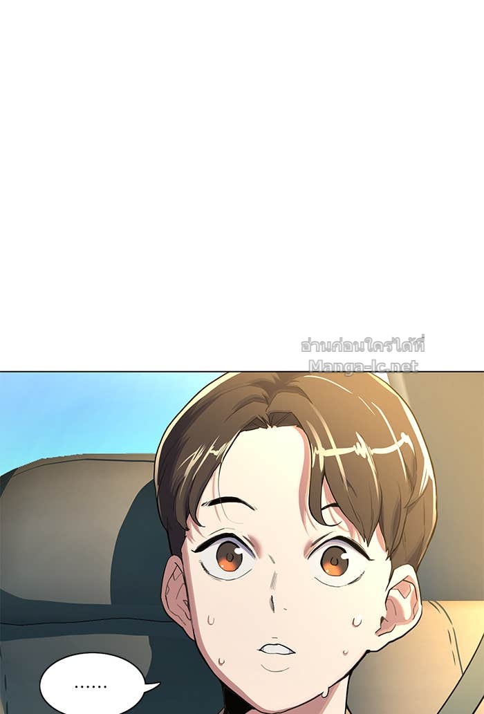 Doujin-Lc- อ่าน โดจิน มังฮวา เกาหลี ญี่ปุ่น จีน แปลไทย Reborn Rich ตอนที่ 1 2 3 4 5 6 7 8 9 10 11 12 13 14 ฟรี ไม่มีโฆษณา อ่าน โดจิน Manhwa เกาหลี ญี่ปุ่น จีน เรามีครบ คัดมาให้เน้นๆ โดจิน 18+ รับประกันความฟินโดย Doujin Lc