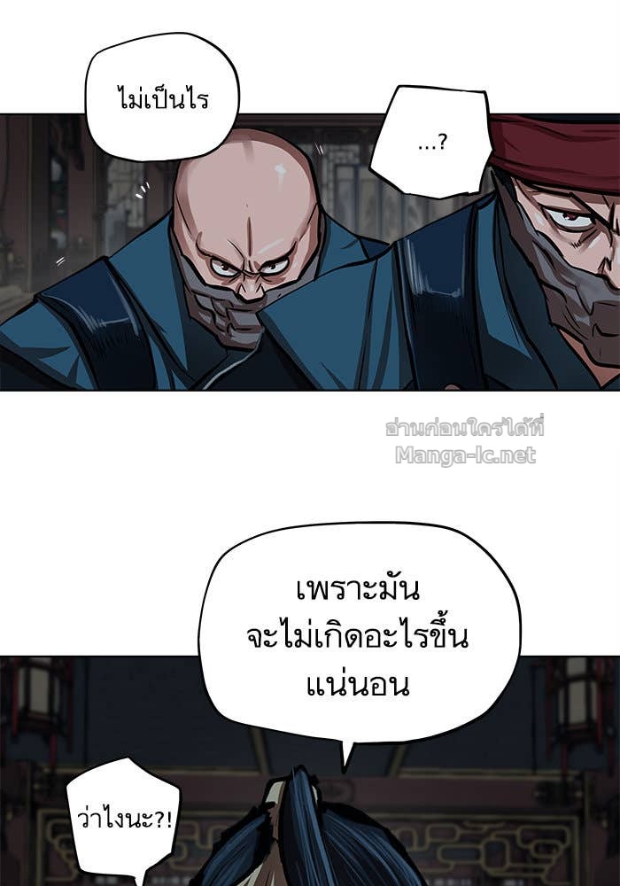 Doujin-Lc- อ่าน โดจิน มังฮวา เกาหลี ญี่ปุ่น จีน แปลไทย องครักษ์แห่งอัครสกุลจาง ตอนที่ 1 2 3 4 5 6 7 8 9 10 11 12 13 14 ฟรี ไม่มีโฆษณา อ่าน โดจิน Manhwa เกาหลี ญี่ปุ่น จีน เรามีครบ คัดมาให้เน้นๆ โดจิน 18+ รับประกันความฟินโดย Doujin Lc