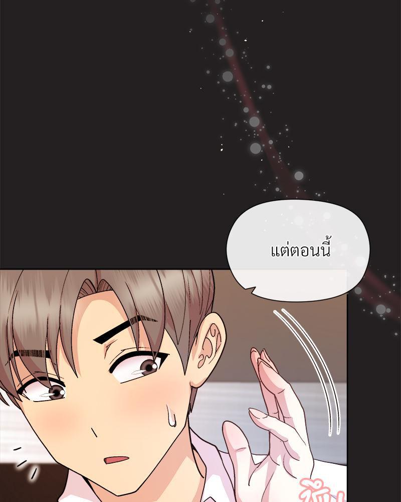 Doujin-Lc- อ่าน โดจิน มังฮวา เกาหลี ญี่ปุ่น จีน แปลไทย Playing a game with ตอนที่ 1 2 3 4 5 6 7 8 9 10 11 12 13 14 ฟรี ไม่มีโฆษณา อ่าน โดจิน Manhwa เกาหลี ญี่ปุ่น จีน เรามีครบ คัดมาให้เน้นๆ โดจิน 18+ รับประกันความฟินโดย  Doujin Lc