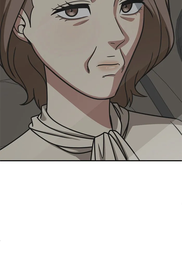 ช่วยเปลี่ยนฉันที ตอนที่ 240. ซีซัน 2 โจเยบิน 22 รูปที่ 100