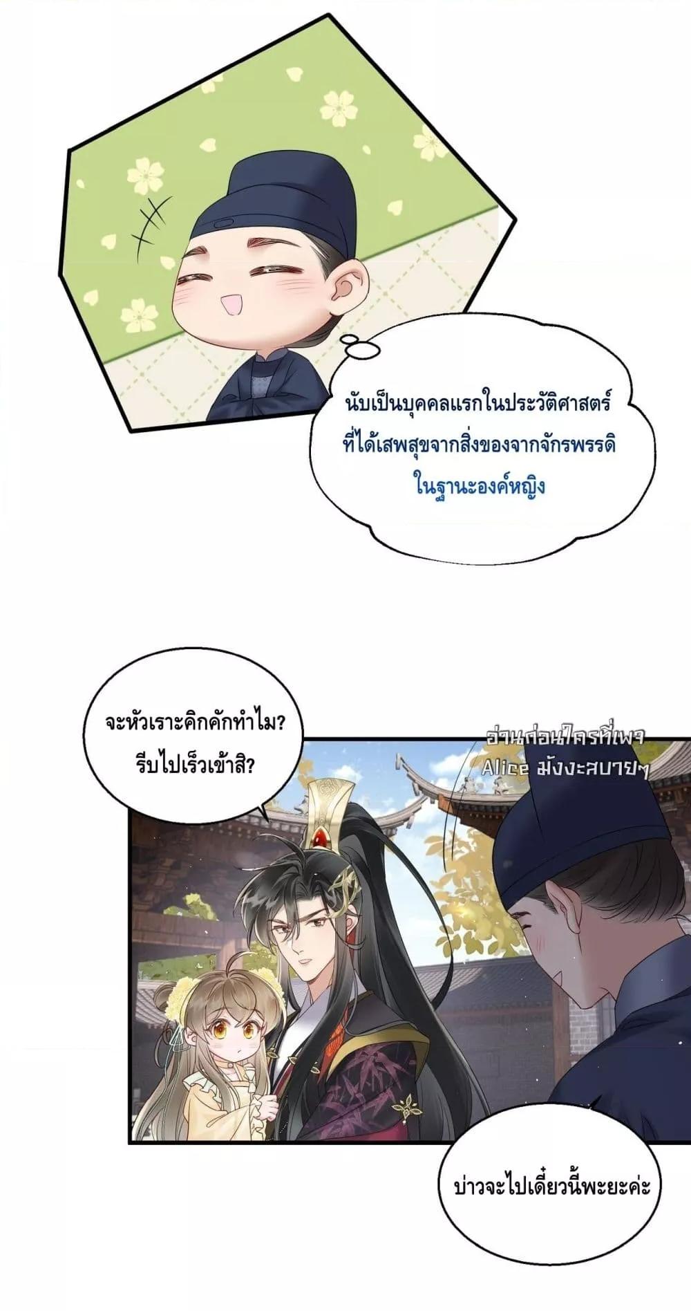 Manga-lc-com อ่านมังงะ อ่านการ์ตูน ออนไลน์ ฟรี เสียงหัวใจของเธ ตอนที่ 1 2 3 4 5 6 7 8 9 10 11 12 13 14 ฟรี ไม่มีโฆษณา Manga-lc - อ่าน มังงะ อ่าน การ์ตูน ออนไลน์ อ่านมังงะ ฟรี