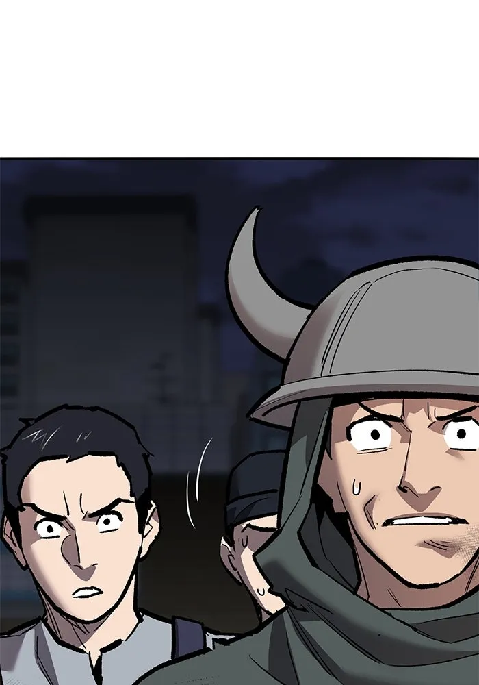 ยอดคนเลเวลทะลุ ตอนที่ 65 หน่วยสนับสนุน รูปที่ 26