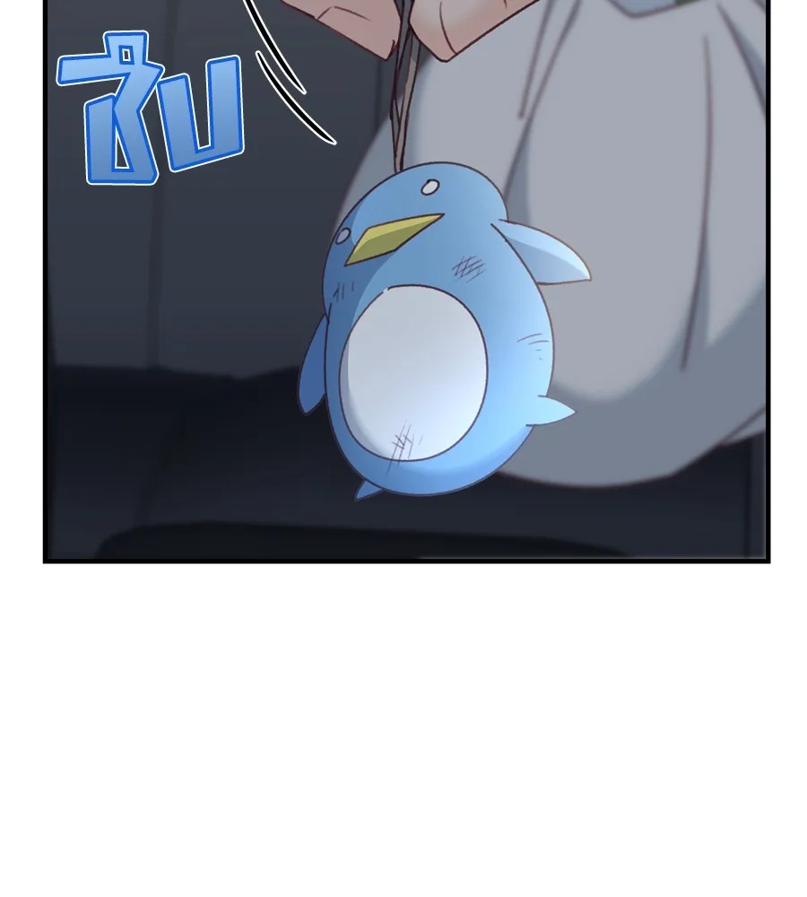 Spy House ตอนที่ 33 รูปที่ 67