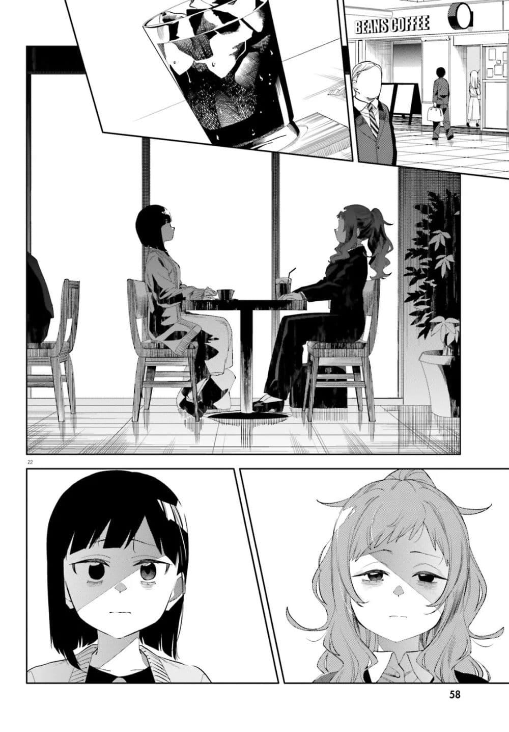 Manga-lc-com อ่านมังงะ อ่านการ์ตูน ออนไลน์ ฟรี Kyou wa Nani Shou ตอนที่ 1 2 3 4 5 6 7 8 9 10 11 12 13 14 ฟรี ไม่มีโฆษณา Manga-lc - อ่าน มังงะ อ่าน การ์ตูน ออนไลน์ อ่านมังงะ ฟรี