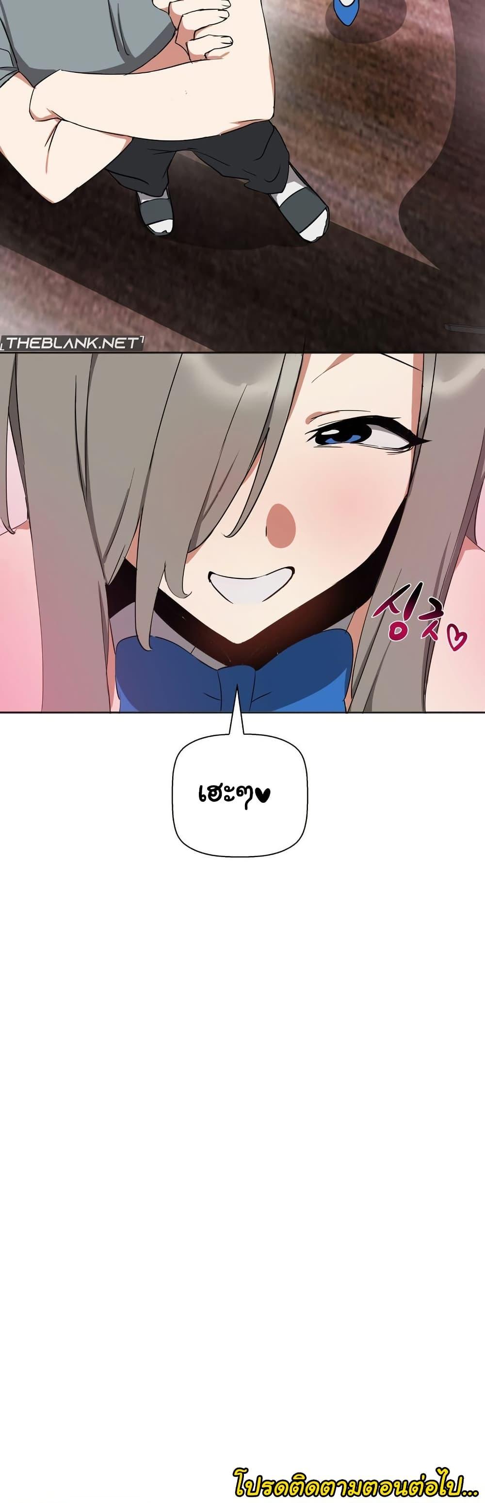 Doujin-Lc- อ่าน โดจิน มังฮวา เกาหลี ญี่ปุ่น จีน แปลไทย Alt Account Trap! ตอนที่ 1 2 3 4 5 6 7 8 9 10 11 12 13 14 ฟรี ไม่มีโฆษณา อ่าน โดจิน Manhwa เกาหลี ญี่ปุ่น จีน เรามีครบ คัดมาให้เน้นๆ โดจิน 18+ รับประกันความฟินโดย  Doujin Lc