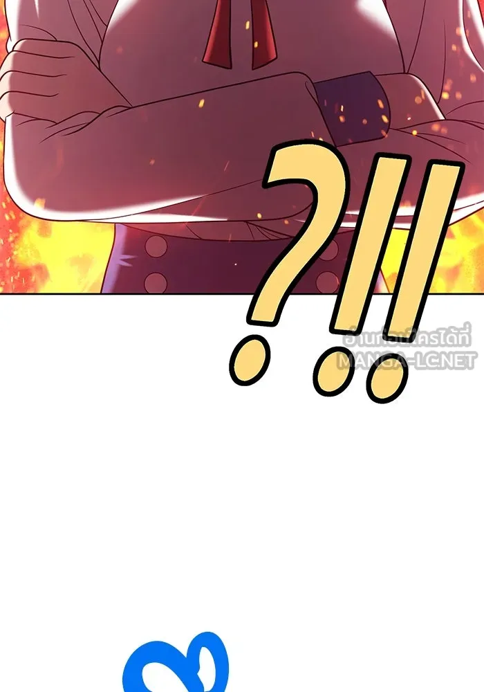 +99 ท่อนไม้พร้อมบวก ตอนที่ 34 รูปที่ 84