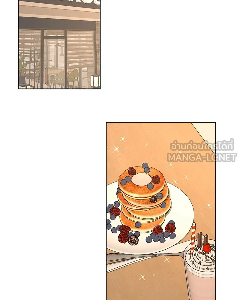 Level One Dreamersbrผู้ชนะรักนี้ต้องเป็น ตอนที่ 35 (จบซีซัน 1) รูปที่ 129