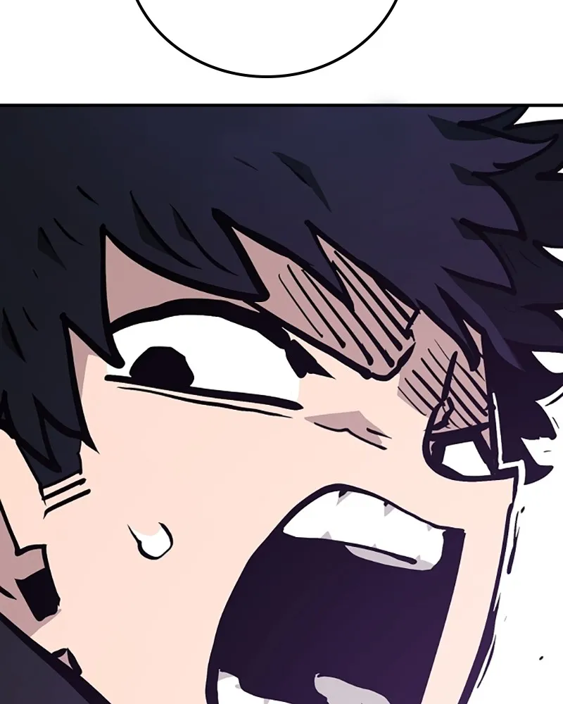 Player ตอนที่ 156 รูปที่ 151