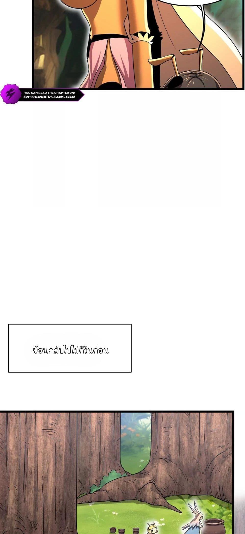 Manga-lc-com อ่านมังงะ อ่านการ์ตูน ออนไลน์ ฟรี My Clone is the Space Bug King ตอนที่ 1 2 3 4 5 6 7 8 9 10 11 12 13 14 ฟรี ไม่มีโฆษณา Manga-lc - อ่าน มังงะ อ่าน การ์ตูน ออนไลน์ อ่านมังงะ ฟรี