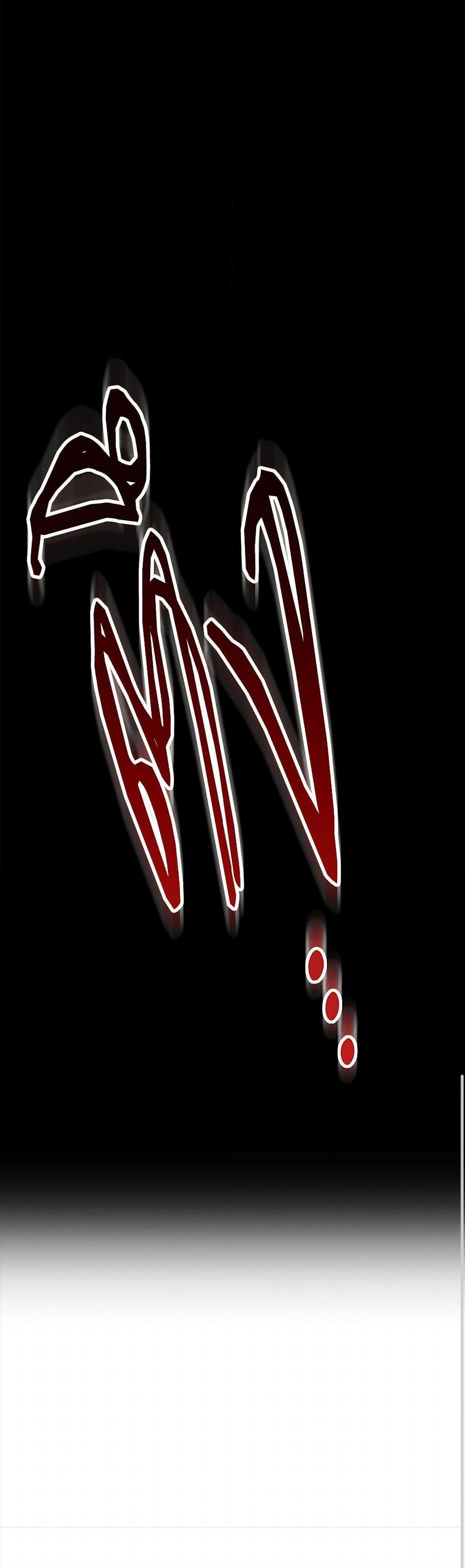 Manga-lc-com อ่านมังงะ อ่านการ์ตูน ออนไลน์ ฟรี Please Don’t Eat Me! ตอนที่ 1 2 3 4 5 6 7 8 9 10 11 12 13 14 ฟรี ไม่มีโฆษณา Manga-lc - อ่าน มังงะ อ่าน การ์ตูน ออนไลน์ อ่านมังงะ ฟรี