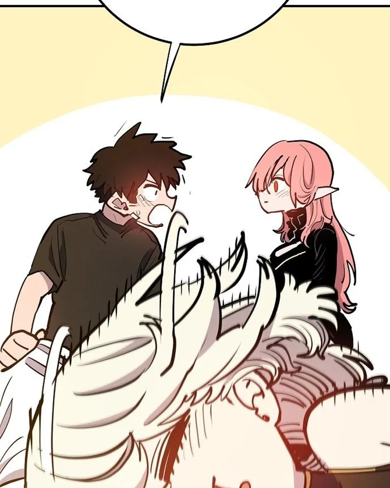 Player ตอนที่ 170 รูปที่ 83