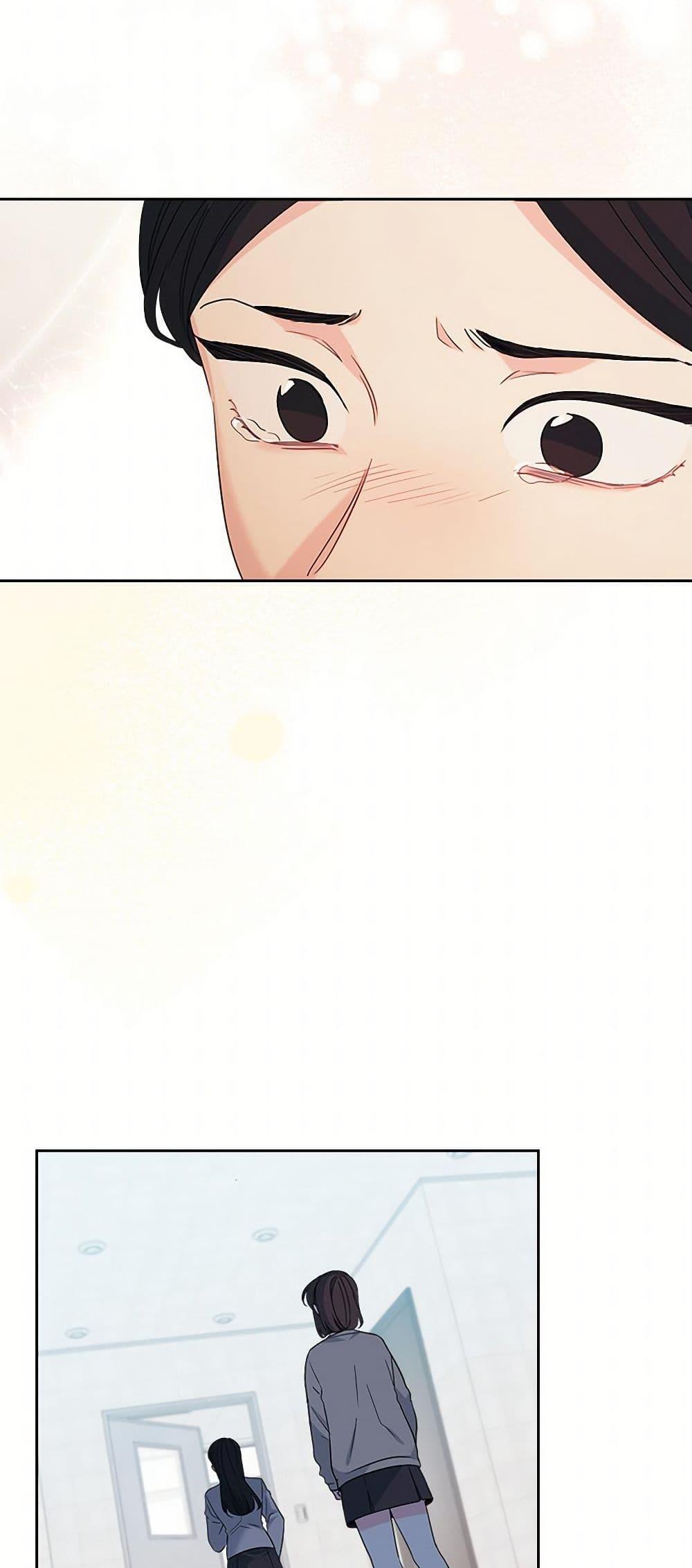 Manga-lc-com อ่านมังงะ อ่านการ์ตูน ออนไลน์ ฟรี My Life as an Internet Novel ตอนที่ 1 2 3 4 5 6 7 8 9 10 11 12 13 14 ฟรี ไม่มีโฆษณา Manga-lc - อ่าน มังงะ อ่าน การ์ตูน ออนไลน์ อ่านมังงะ ฟรี