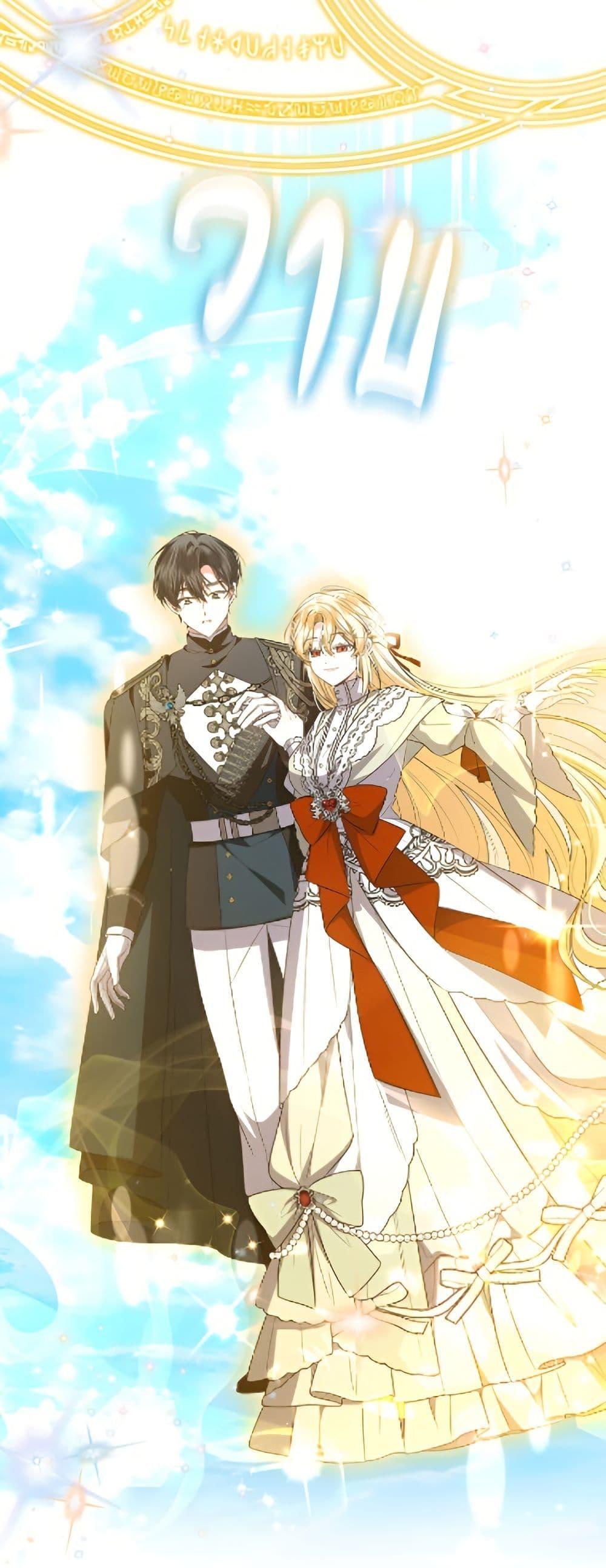 Manga-lc-com อ่านมังงะ อ่านการ์ตูน ออนไลน์ ฟรี The Real Daughter Is Back ตอนที่ 1 2 3 4 5 6 7 8 9 10 11 12 13 14 ฟรี ไม่มีโฆษณา Manga-lc - อ่าน มังงะ อ่าน การ์ตูน ออนไลน์ อ่านมังงะ ฟรี