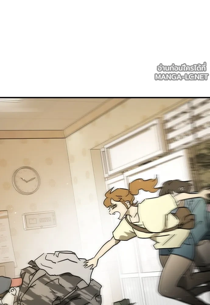 Manga-lc-com อ่านมังงะ อ่านการ์ตูน ออนไลน์ ฟรี วันดีคืนดี โซลก็ ตอนที่ 1 2 3 4 5 6 7 8 9 10 11 12 13 14 ฟรี ไม่มีโฆษณา Manga-lc - อ่าน มังงะ อ่าน การ์ตูน ออนไลน์ อ่านมังงะ ฟรี