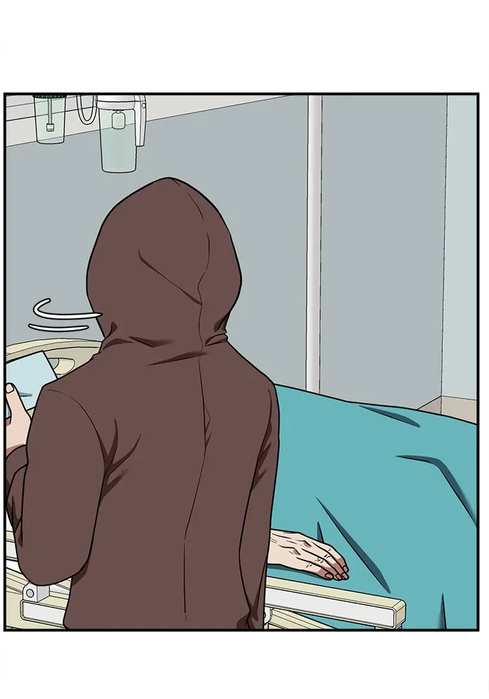 ช่วยเปลี่ยนฉันที ตอนที่ 111. ชูดูนา 10 รูปที่ 10