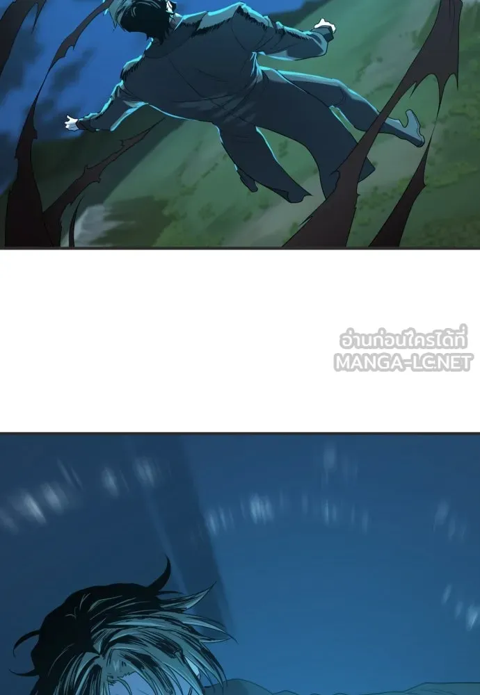 ยอดสถาปนิกผู้พิทักษ์อาณาจักร ตอนที่ 200 รูปที่ 111