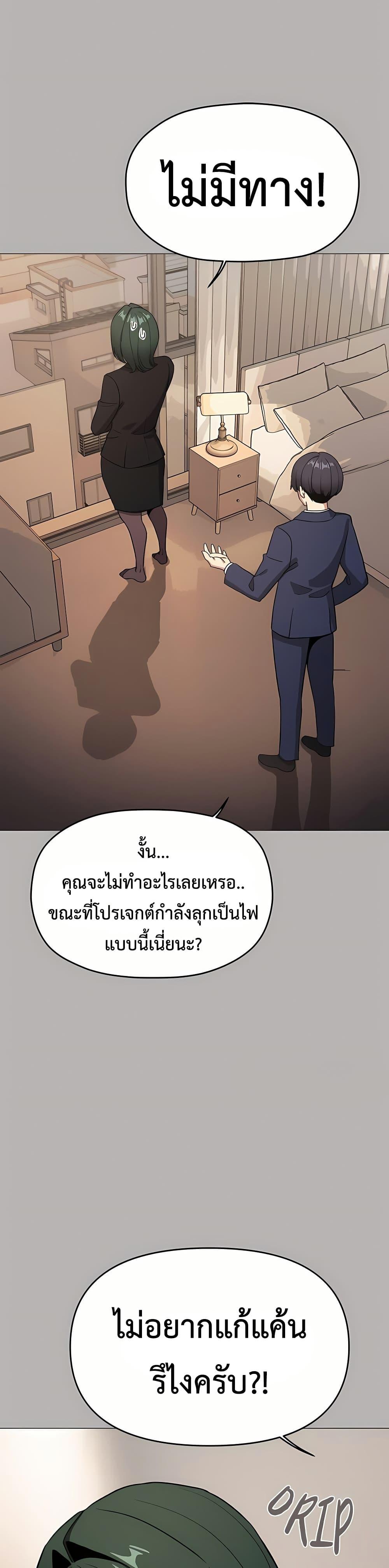 Doujin-Lc- อ่าน โดจิน มังฮวา เกาหลี ญี่ปุ่น จีน แปลไทย Sex Story ตอนที่ 1 2 3 4 5 6 7 8 9 10 11 12 13 14 ฟรี ไม่มีโฆษณา อ่าน โดจิน Manhwa เกาหลี ญี่ปุ่น จีน เรามีครบ คัดมาให้เน้นๆ โดจิน 18+ รับประกันความฟินโดย  Doujin Lc